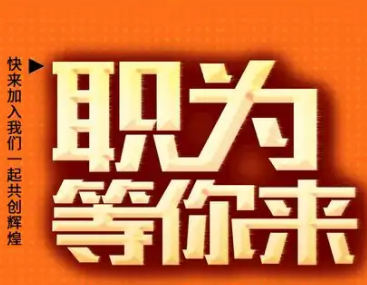 ��Ƹ�Α��ƏV�T